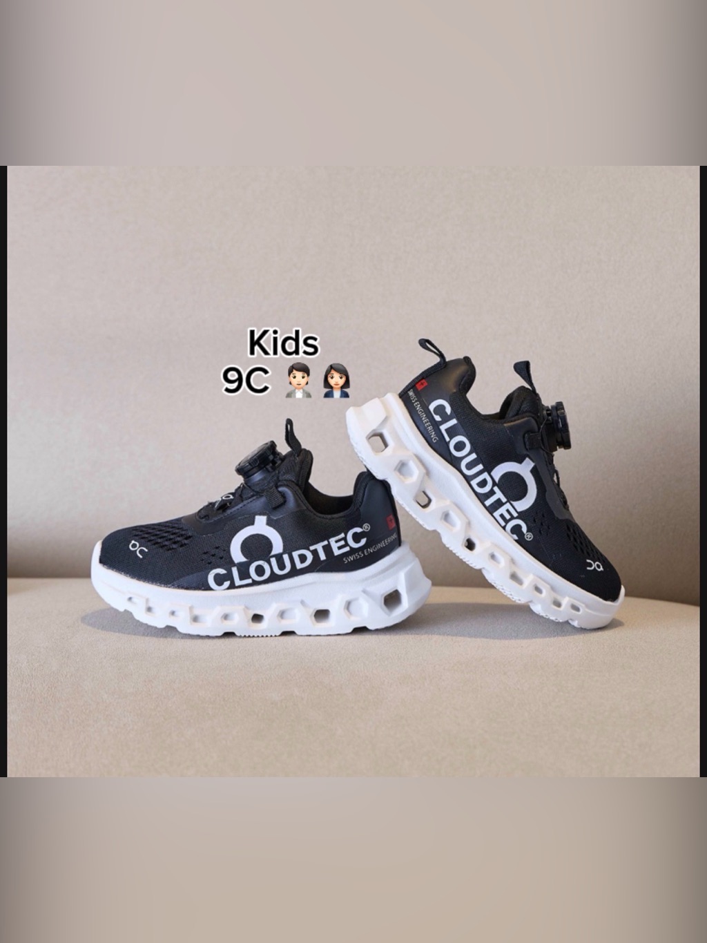 On Running Kids Cloud X Black And White Cloud-Inspired Sneakers(Size 9c)